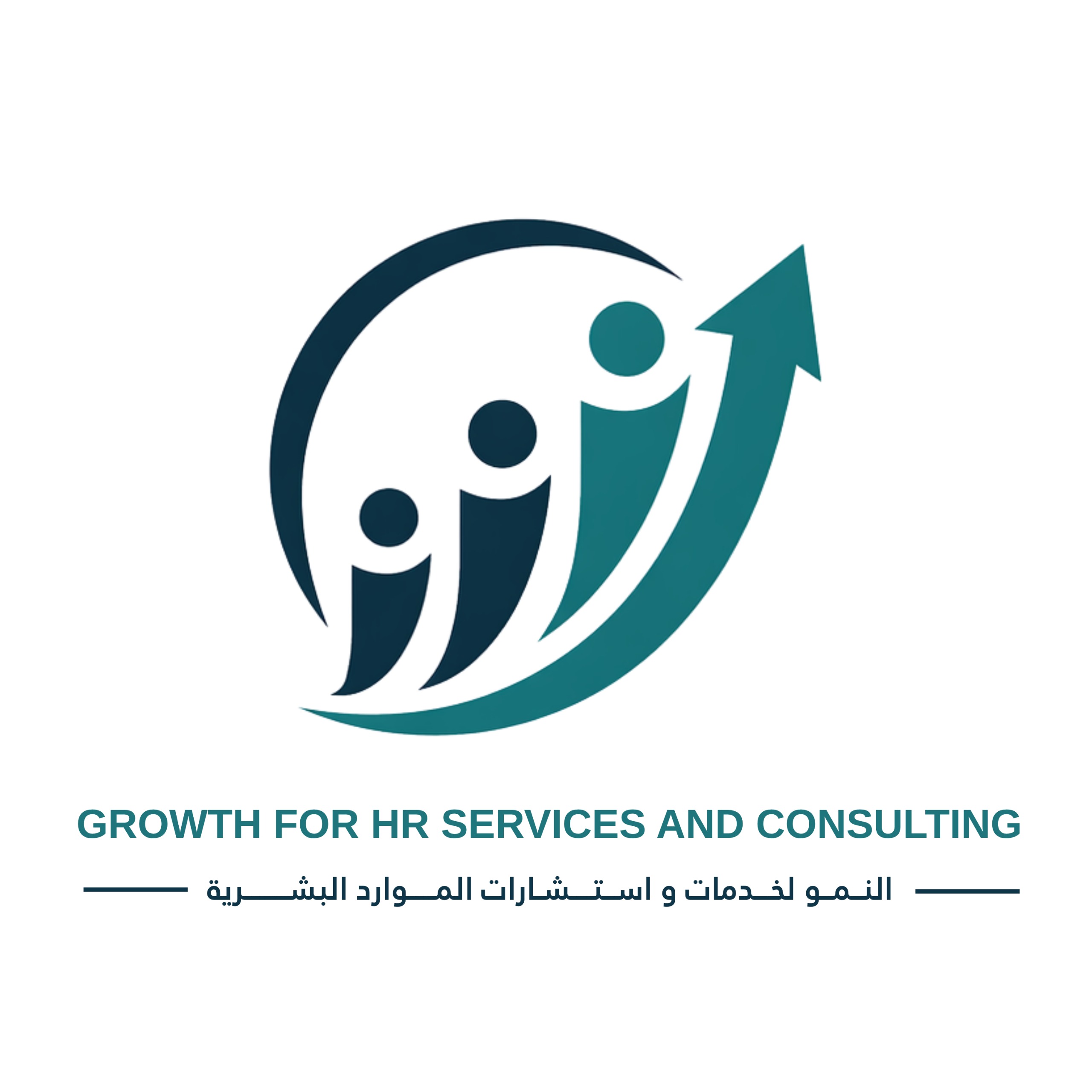 Growth for HR Services and Consulting logo